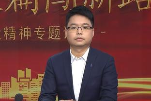 开云开户网址查询官网入口截图2